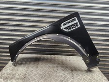 Discovery wing fender for sale  DALKEITH