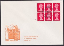1969 barn booklet for sale  UK