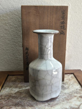 Chinese porcelain vase for sale  Anaheim