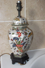 Chinese crackle glazed for sale  THETFORD