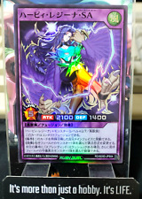 Harpie Regina SA RD/SD0D-JPS04 Super Raro Duelo Rush Yugioh JAPÃO SEM CENSURA comprar usado  Enviando para Brazil