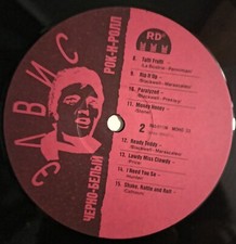 Elvis "Black & White Rock'N'Roll" Russian Mega Rare RED FACE LABEL - RUSSIA LP, używany na sprzedaż  PL