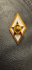 Rden absolventenabzeichen sowj gebraucht kaufen  Bergisch Gladbach