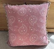susie watson fabric for sale susie watson fabric for sale DRIFFIELD