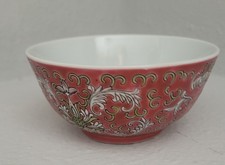 Chinese soup bowl for sale Chinese soup bowl for sale  WALLSEND