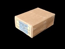 Boîte carton platzpatronen d'occasion  Clermont