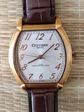 Montre russe homme d'occasion  Rouen-