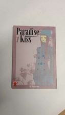 Paradise kiss collection usato  Chioggia