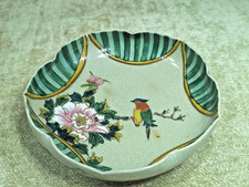 Vintage cloisonne porcelain for sale  Auburn