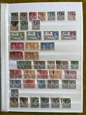 Northern rhodesia collection for sale  TOWCESTER
