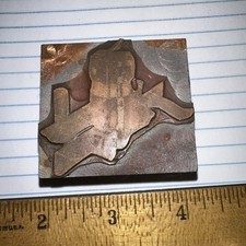 Print block copper for sale  Fitzwilliam