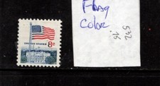 Six cent flag for sale  Temple City
