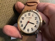 Elgin b.w. raymond for sale  Ironwood