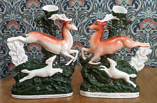 Pair 19th century for sale  GATESHEAD