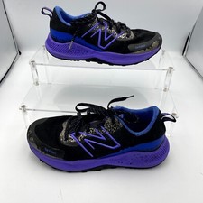 New balance dynasoft for sale  Beverly