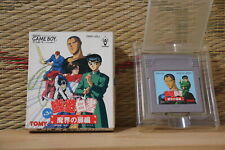 Usado, Yu Yu Hakusho com caixa Japão Nintendo Gameboy GB Muito Bom Estado! comprar usado  Enviando para Brazil