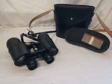 Binoculars hilkinson 10x50 for sale  INVERNESS