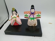 Handmade japanese vth for sale  White Lake