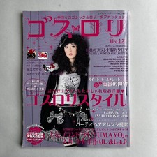 gothic lolita usato gothic lolita usato Roma