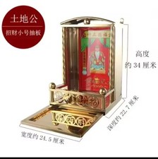 Chinese altar for sale  HAYES