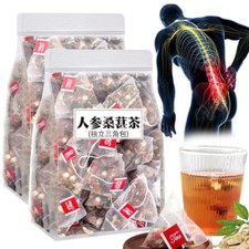 Ginseng six treasure for sale  Chicago
