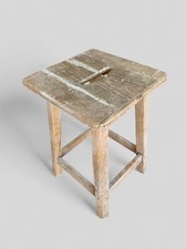 Tabouret ancien bois d'occasion  La Gacilly
