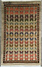 Fine wool gabbeh for sale  CARDIFF
