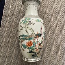 Vintage large oriental for sale  RICHMOND