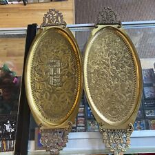 Oppenheim israel brass for sale  Bronx