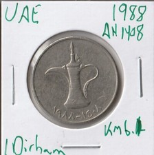 Coin united arab for sale  Arlington