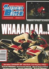 Nsr125r dr350s suzuki for sale Nsr125r dr350s suzuki for sale  WIGAN