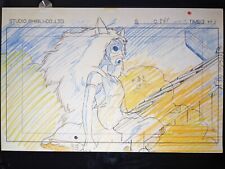 Nausicaa wind animation for sale  Fort Lauderdale