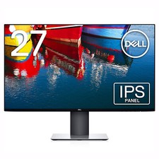 Dell ultrasharp qhd for sale  Charlotte