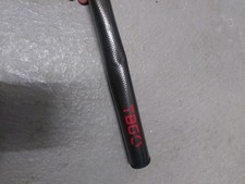 Kettenstrebenschutz fahrrad ra gebraucht kaufen  Eich