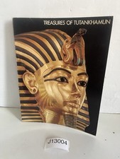 Treasures tutankhamun 1976 for sale  Wilmington