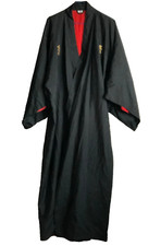 Herren kimono vintage gebraucht kaufen  Köln