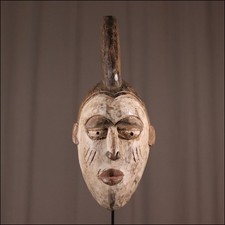 80574 maske ibo gebraucht kaufen  Berlin