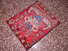 Tappeto iraniano baluch74x59s usato  Parma