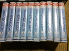 MAHOH STAR MAGICAL EMI   VHS VIDEO TAPE ANIME LANGUAGE:JAPANESE comprar usado  Enviando para Brazil