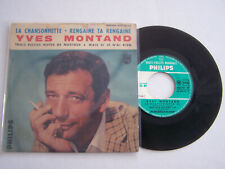 Vinyle tours yves d'occasion  Châteauroux