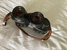 Russian baigish 7x30 for sale  ABERYSTWYTH
