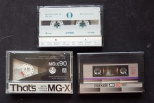 cassette audio metal usato  Italia