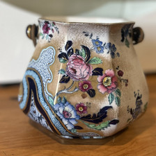 Kintsugi vintage keeling for sale  BLACKPOOL