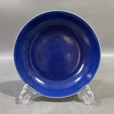 Usado, Bela placa de porcelana esmalte azul pintura feita à mão arte colecionável comprar usado  Enviando para Brazil
