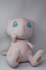 Banpresto 2019 pokémon for sale  Ogdensburg