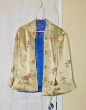 Beautiful vintage reversible for sale  Moyock