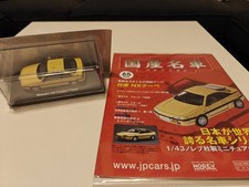 Nissan 100nx b13 gebraucht kaufen  Duisburg