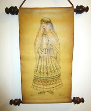 Persian art leather for sale  Christiansburg