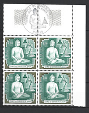 Cd92 jour temple d'occasion  Pont-de-Vaux