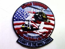 Flying thunder pow for sale  Costa Mesa